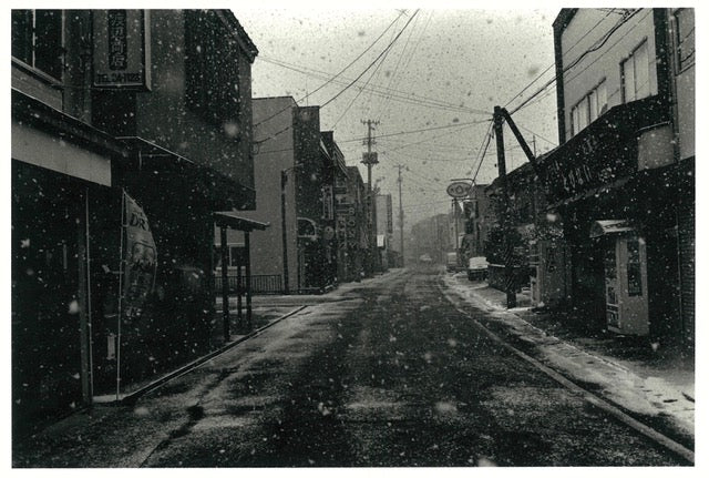 Koji Onaka - Slow Boat