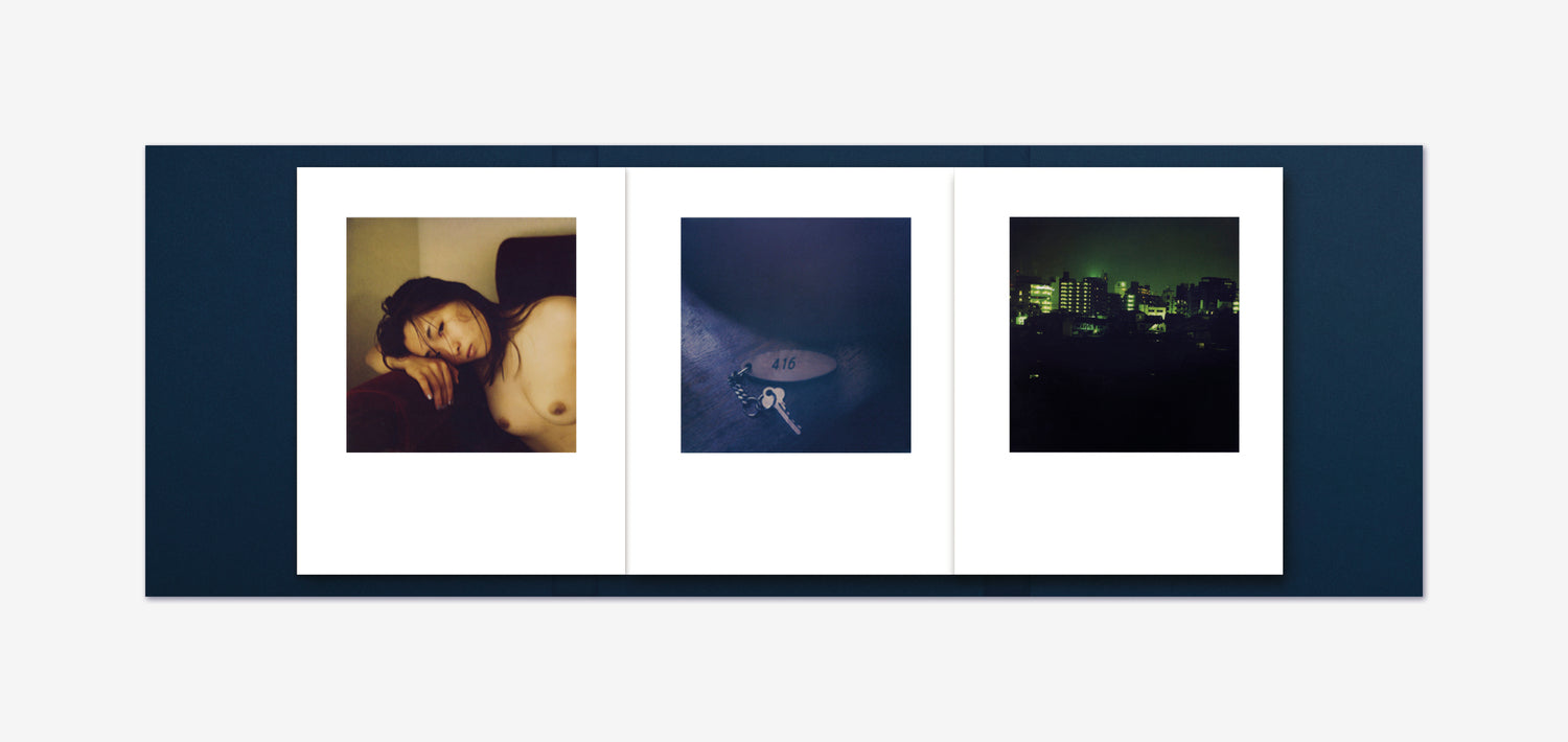 Sakiko Nomura - Room 416 (signé)