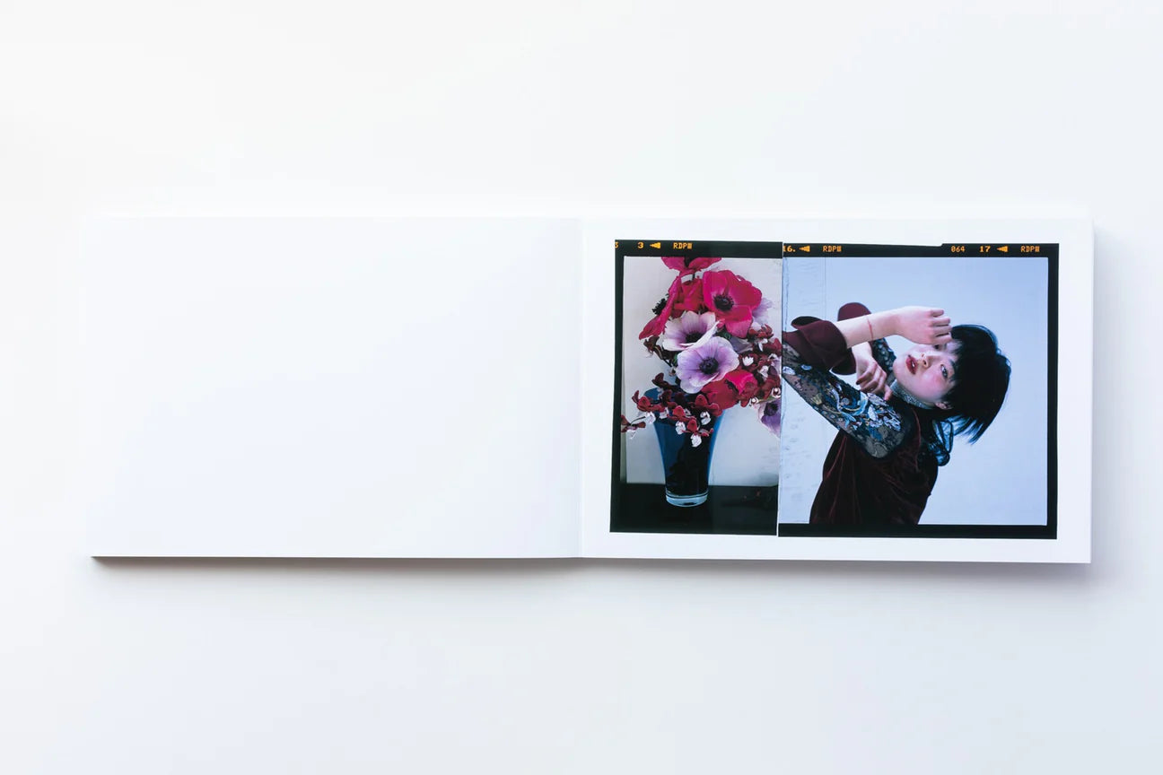 Nobuyoshi Araki - Aramame