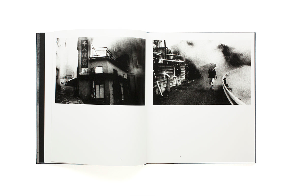 Masakazu Murakami - Kumogakure Onsen : reclusive travels