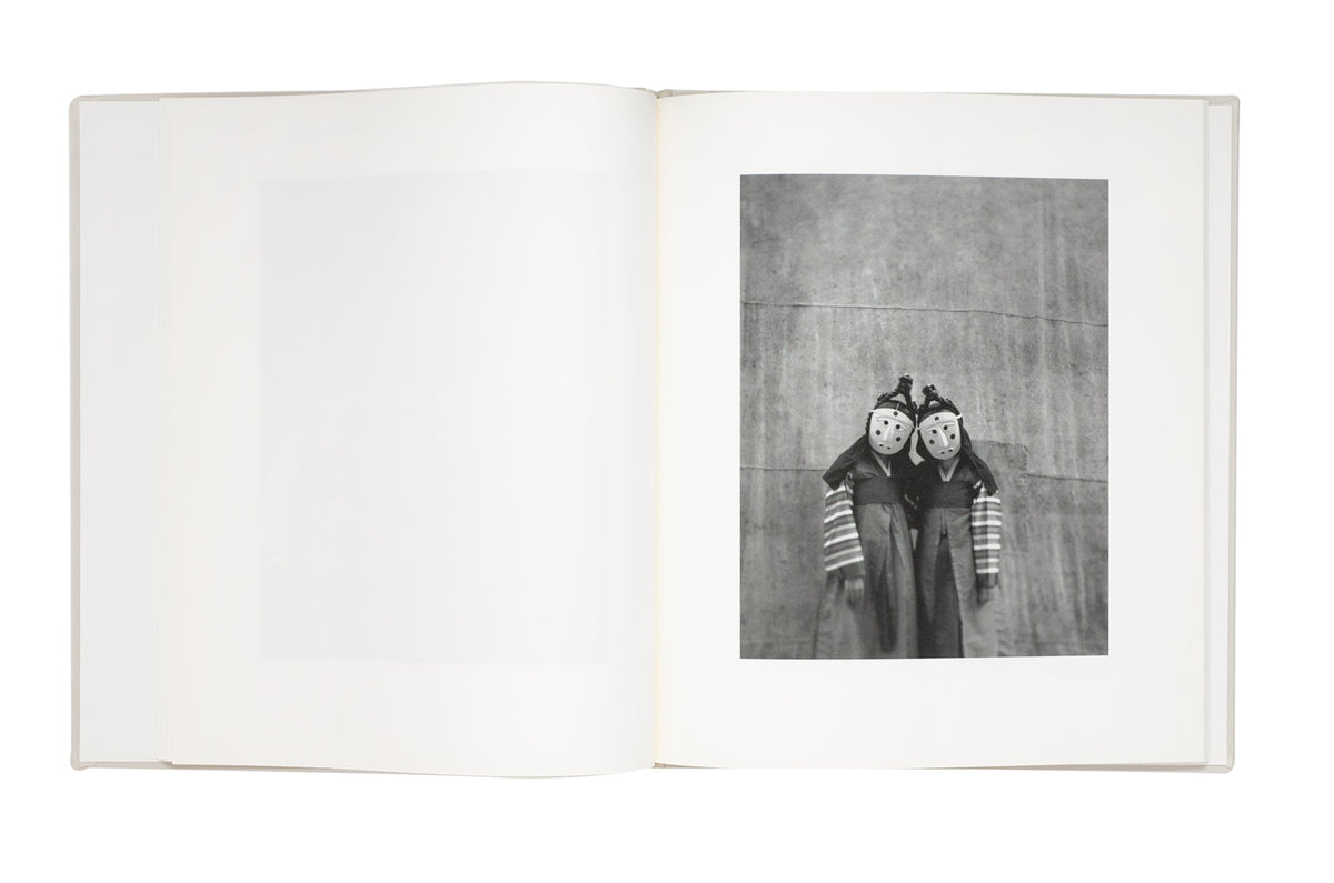 Koo Bohnchang - Hysteric Nine