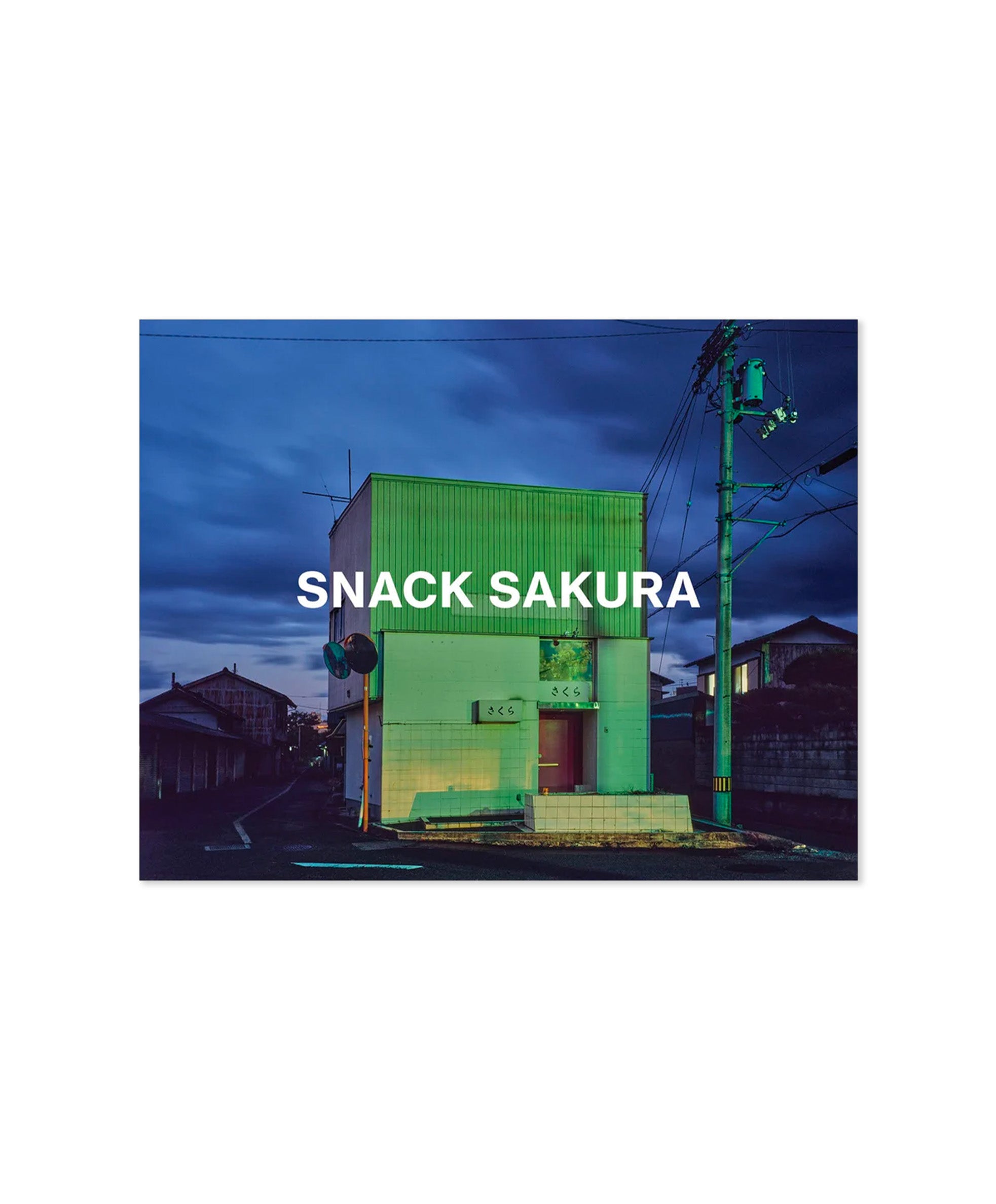 Greg Girard - Snack Sakura (signed)