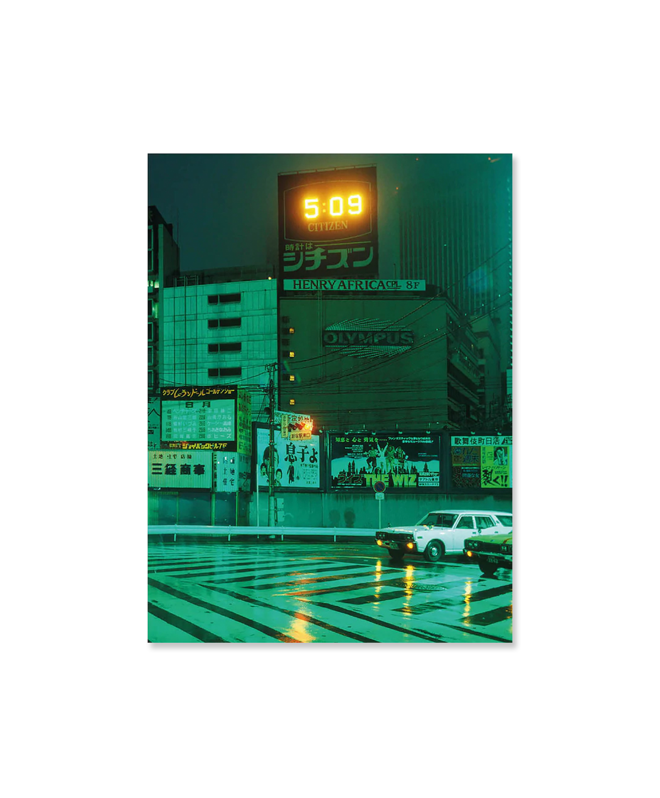 Greg Girard - JAL 76-88 (signé)