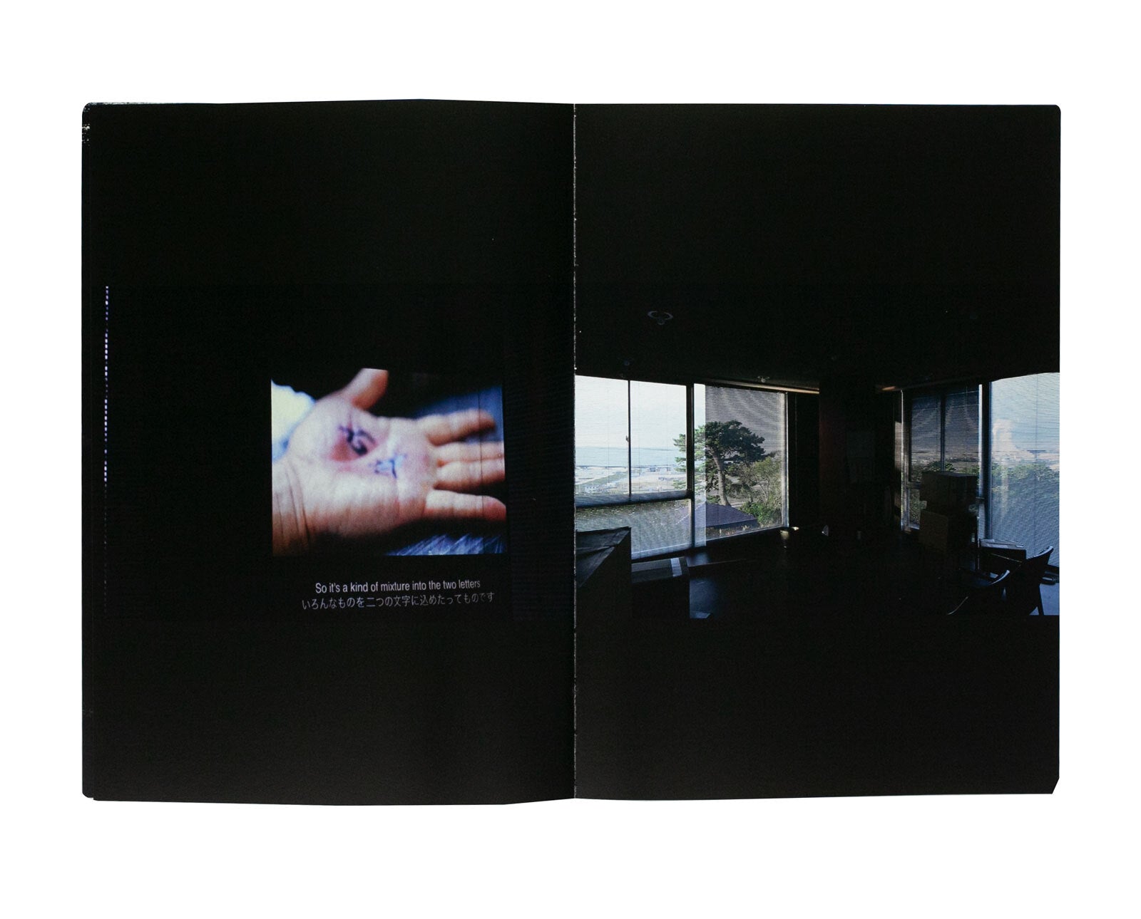 Decades - No. 1 2021_22