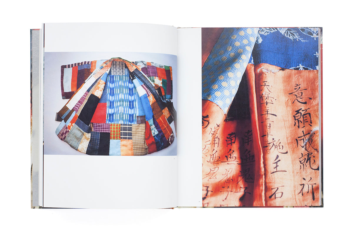 Miyako Ishiuchi - Childhood Garnments