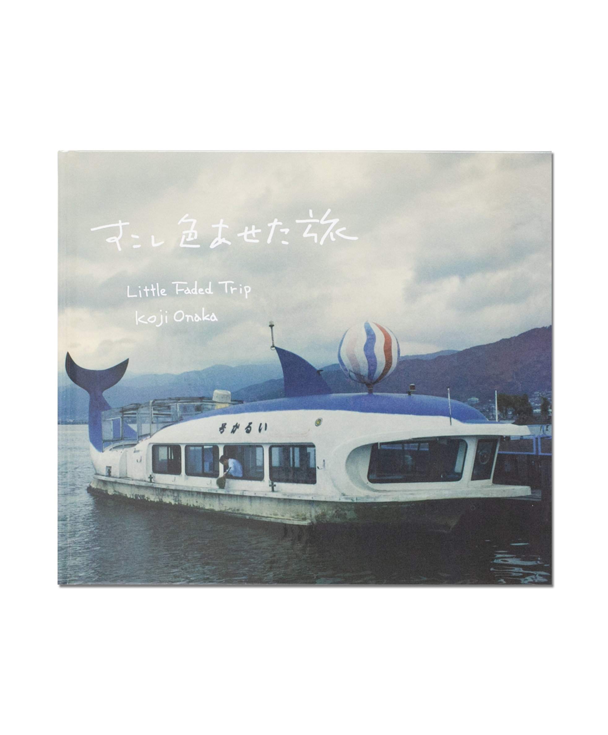 Onaka Koji- Little Faded Trip