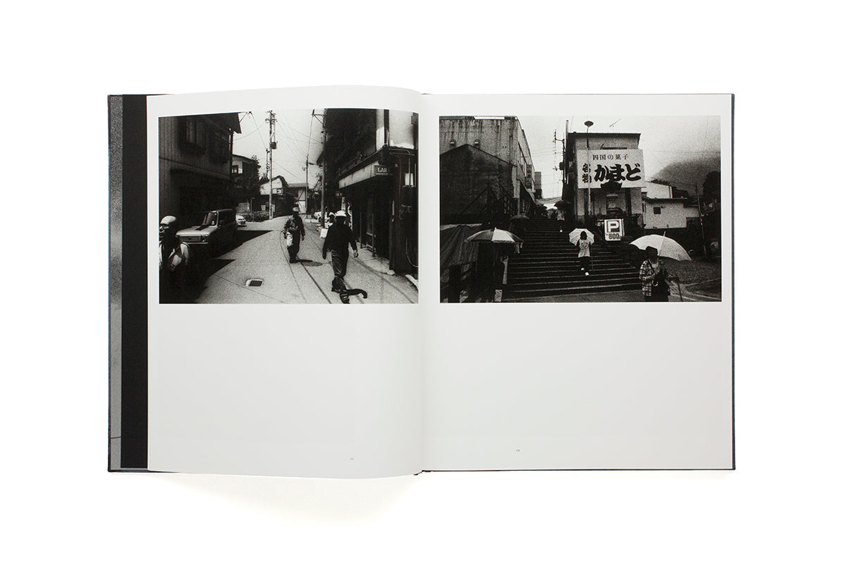 Masakazu Murakami - Kumogakure Onsen : reclusive travels