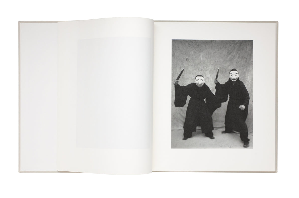 Koo Bohnchang - Hysteric Nine