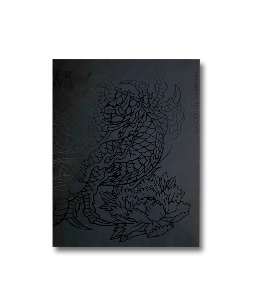 Chloé Jafé - SAKASA (coffret)