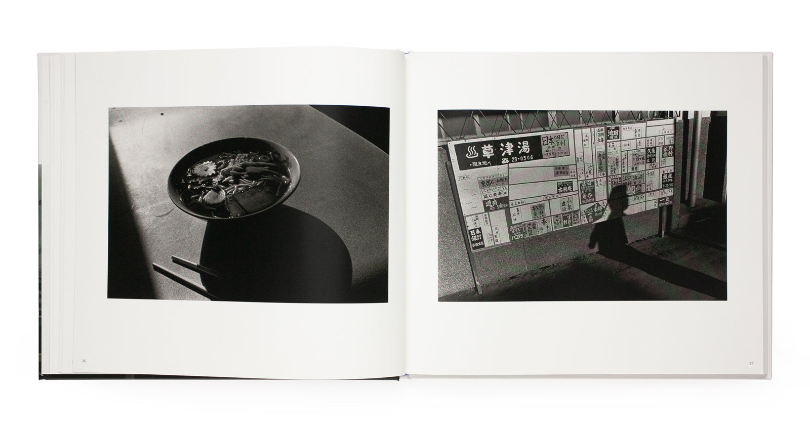 Koji Onaka - Far Away Boat