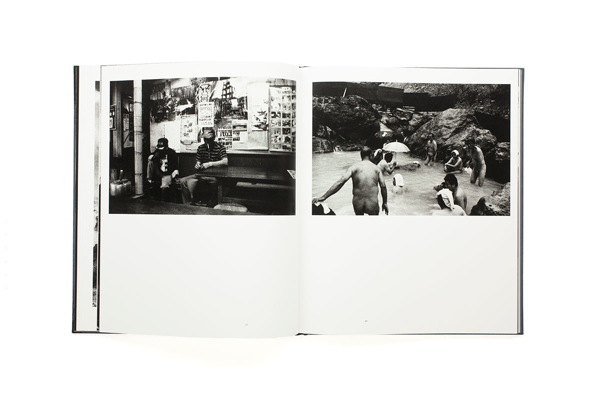 Masakazu Murakami - Kumogakure Onsen : reclusive travels