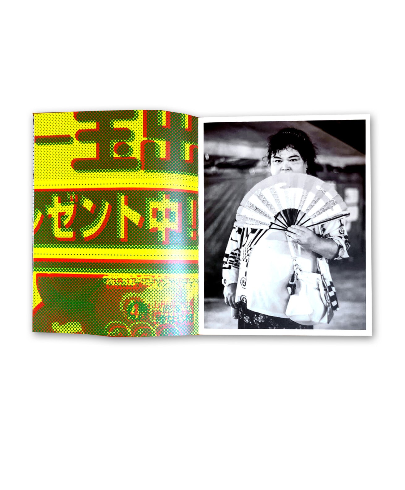 Chloe Jafe - How I Met Jiro