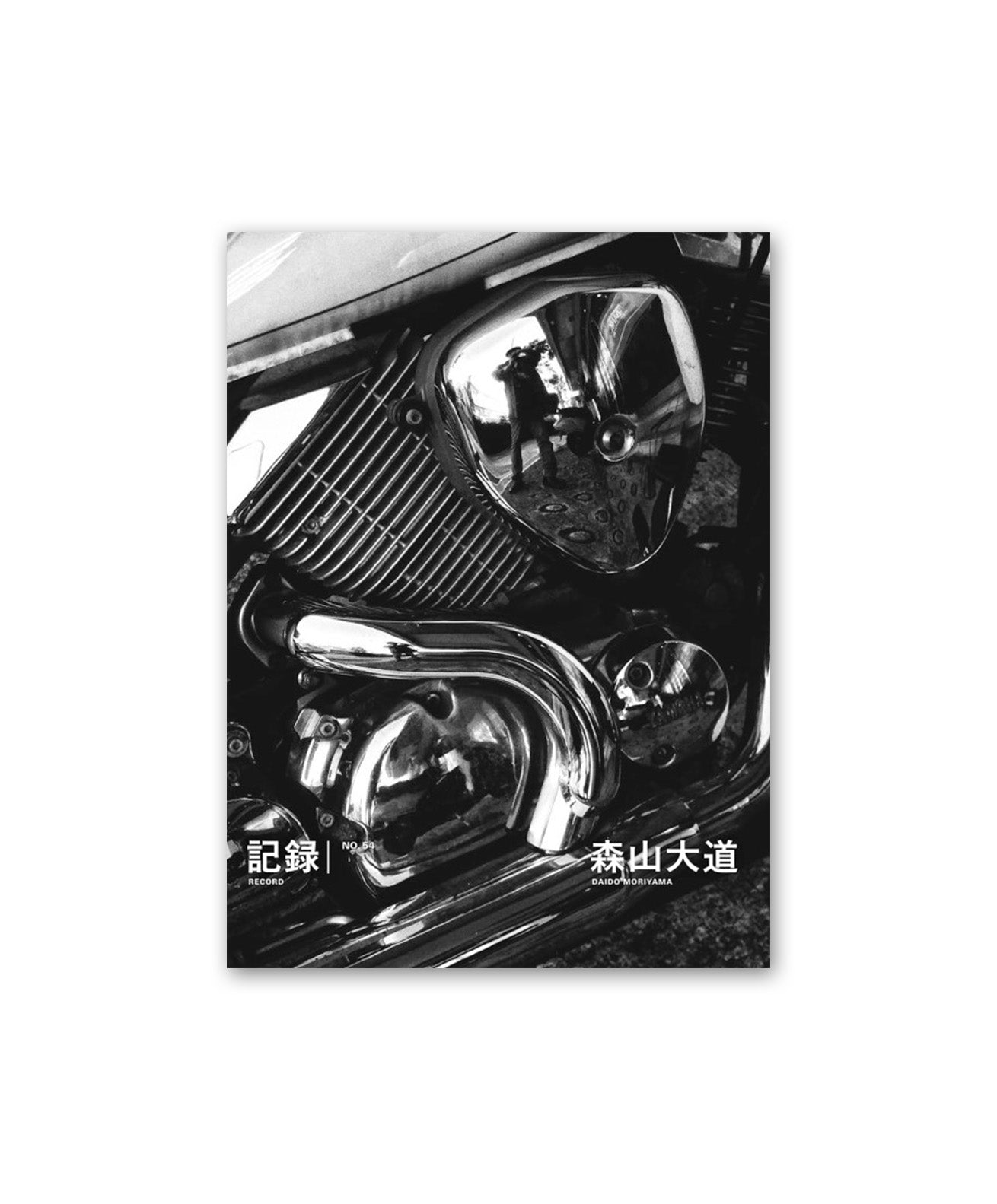 Daido Moriyama - Record N°54