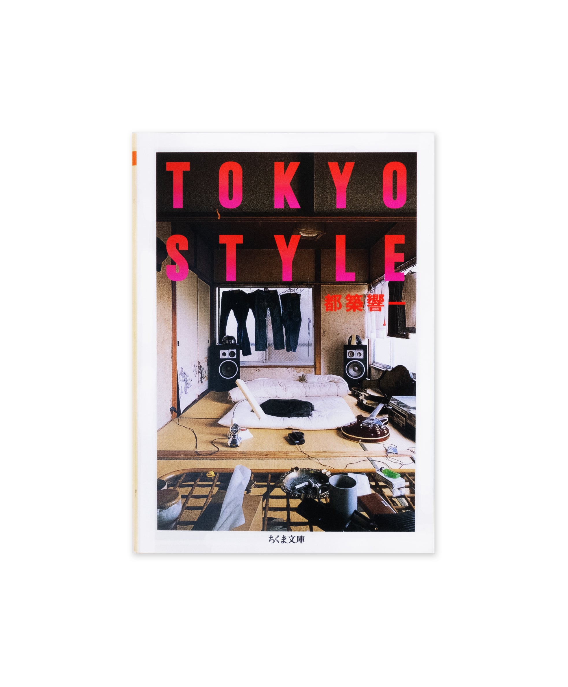 Kyoichi Tsuzuki - Tokyo Style