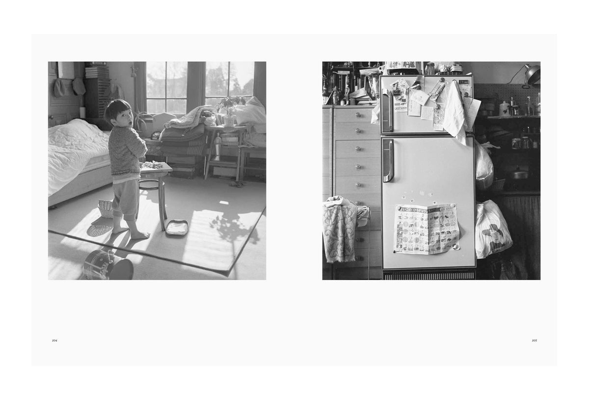 Tokuko Ushioda - My Husband