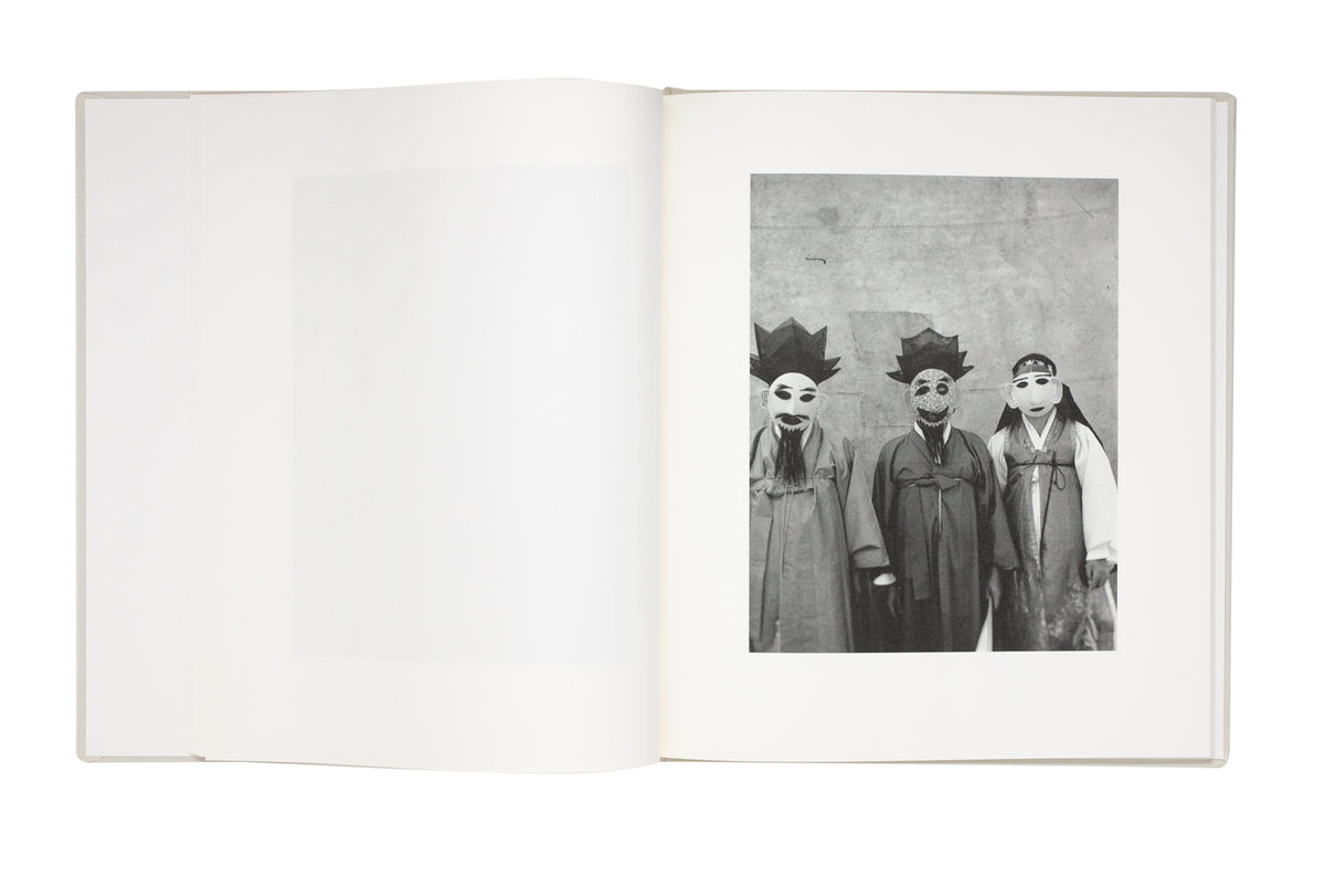 Koo Bohnchang - Hysteric Nine