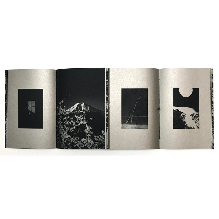 PAUL CUPIDO - MUYAKU