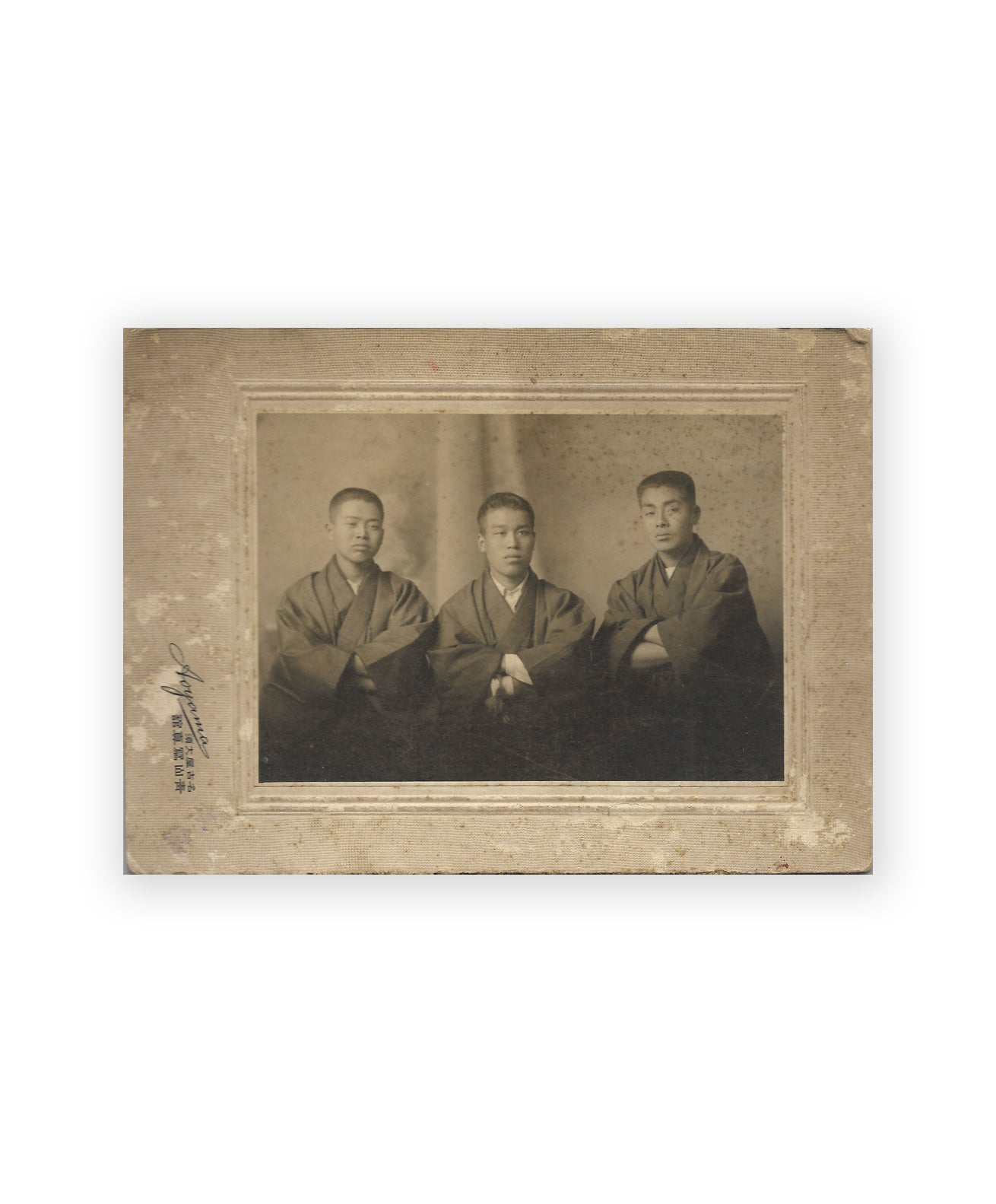 Japanese Vintage Photography #17