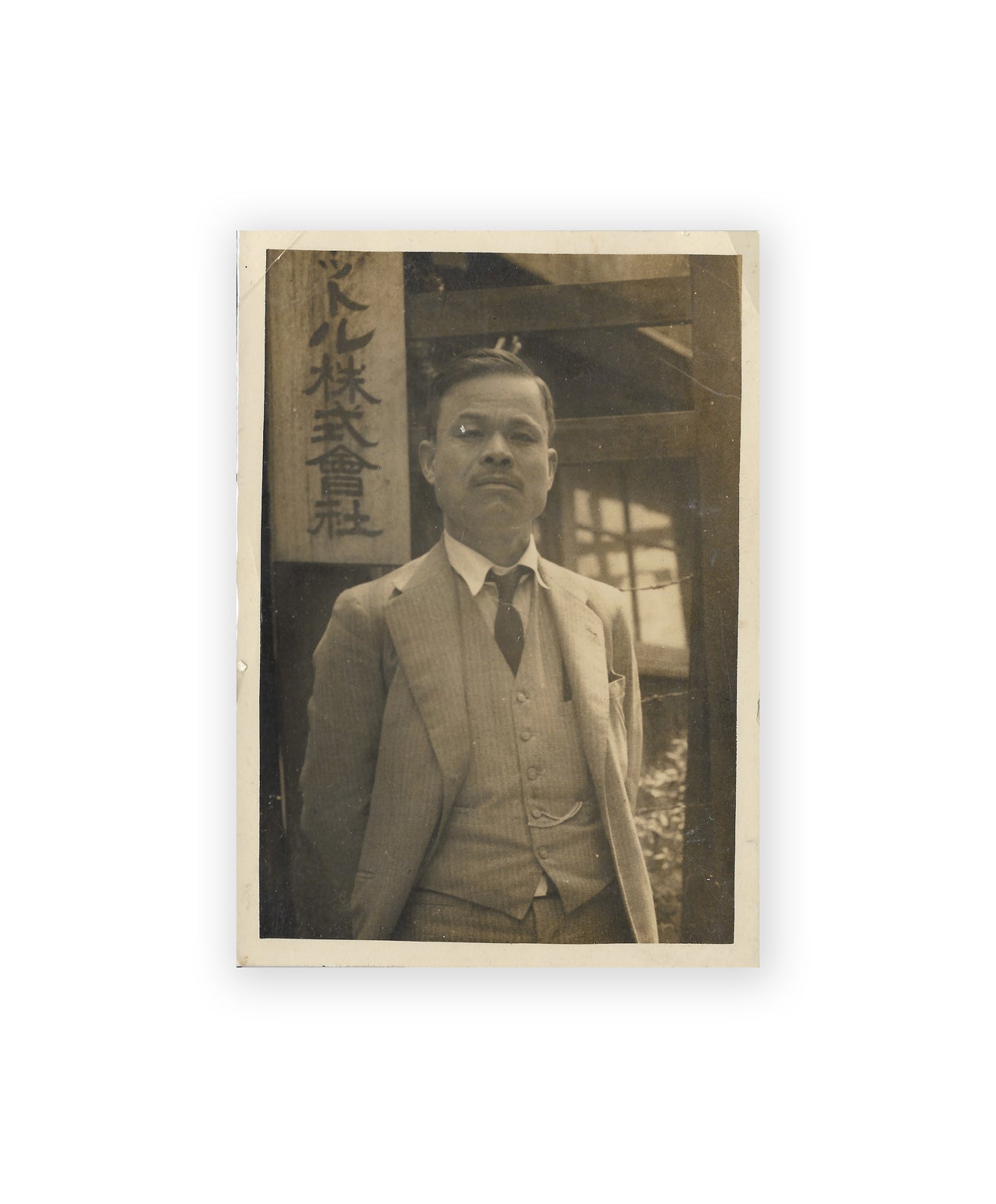 Japanese Vintage Photography #18