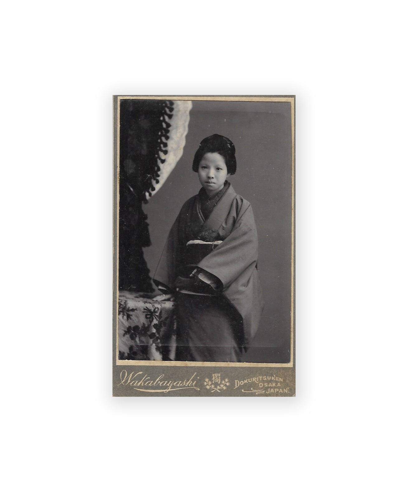 Japanese Vintage Photography #19