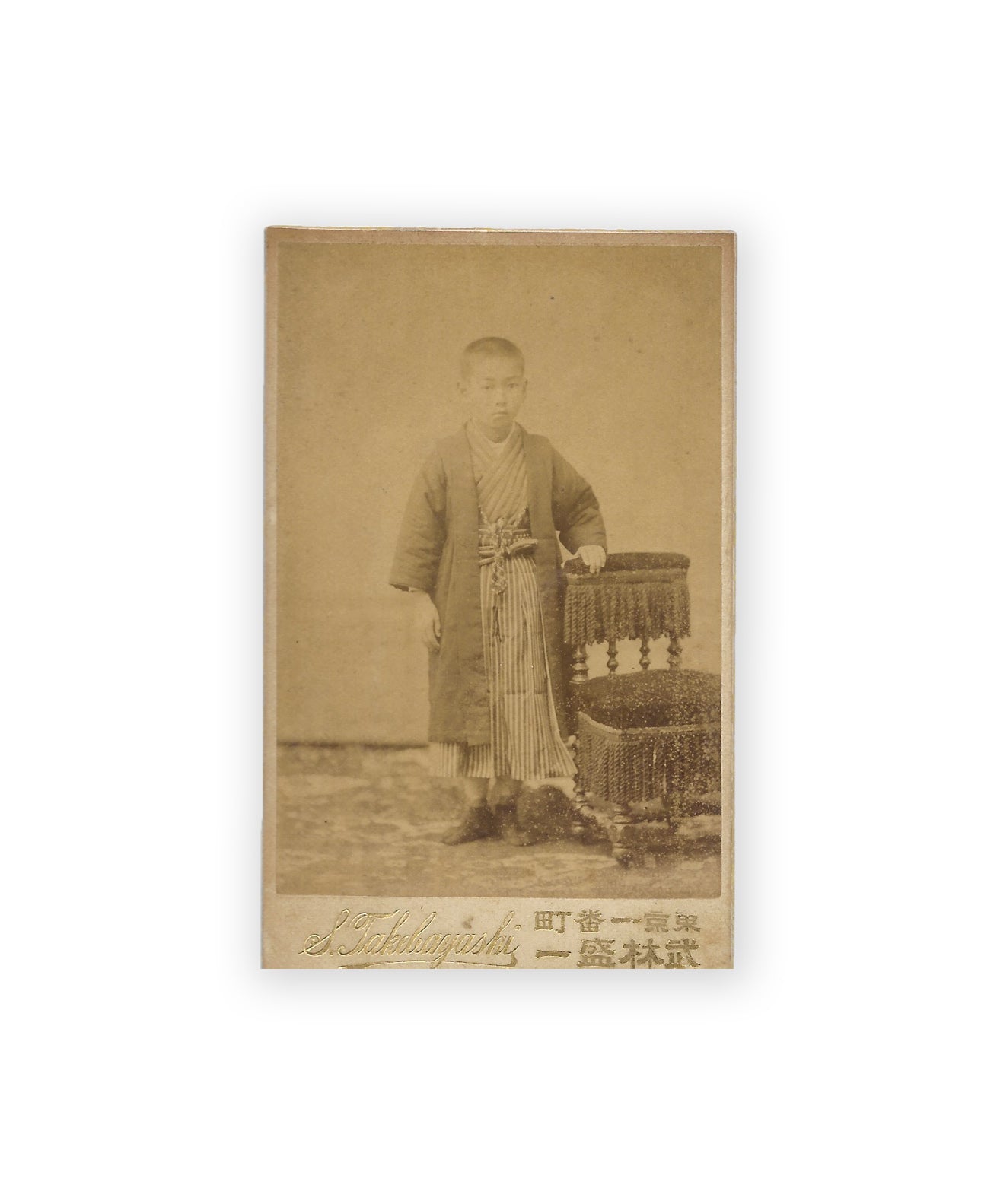 Japanese Vintage Photography #31