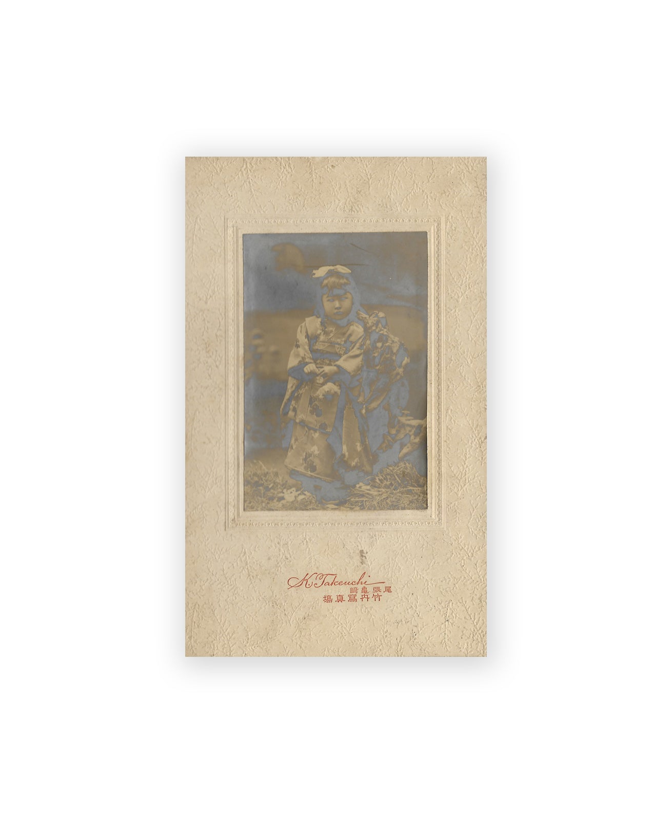 Japanese Vintage Photography #37