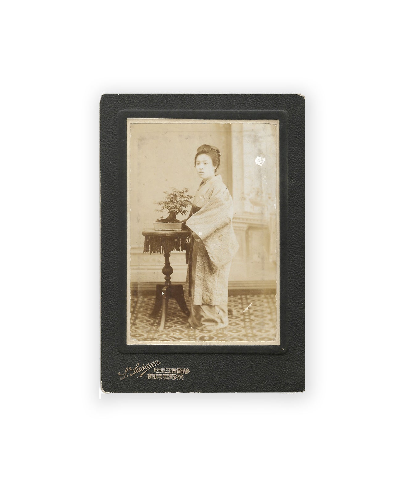 Japanese Vintage Photography #43