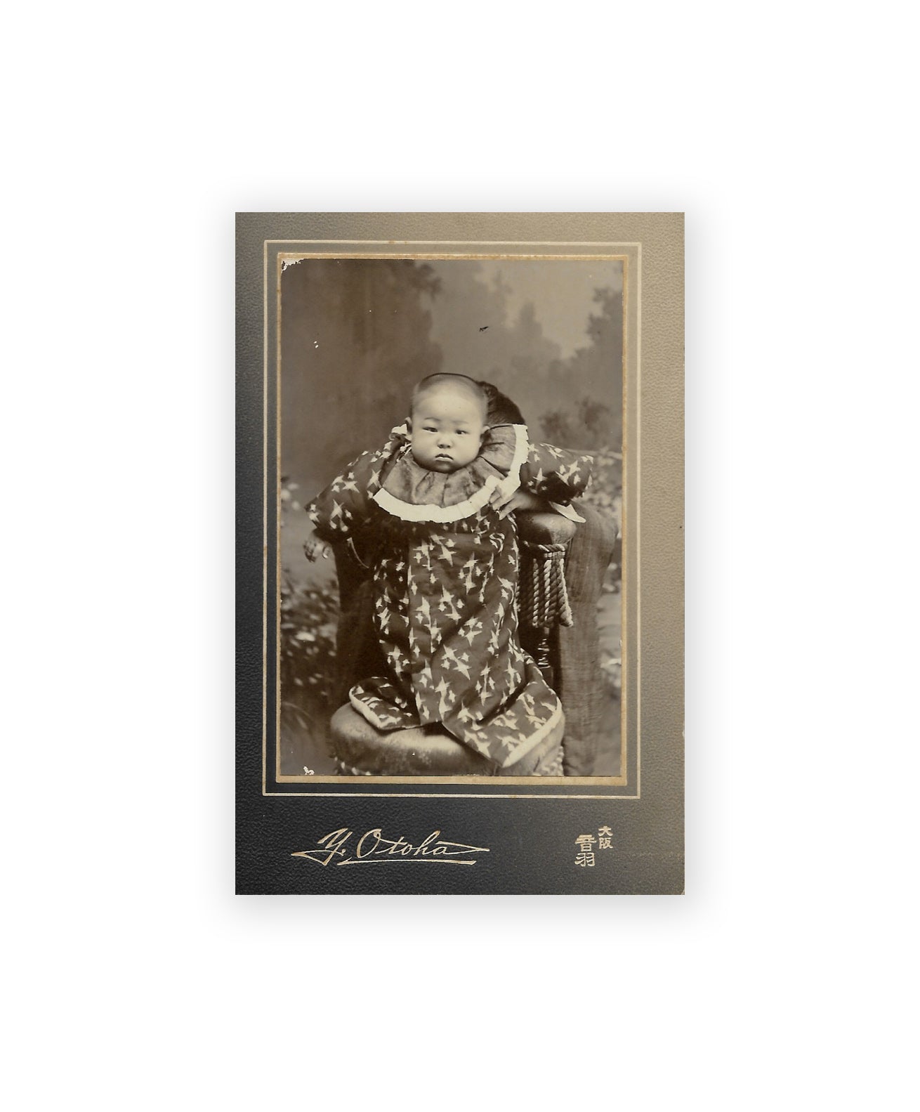 Japanese Vintage Photography #46