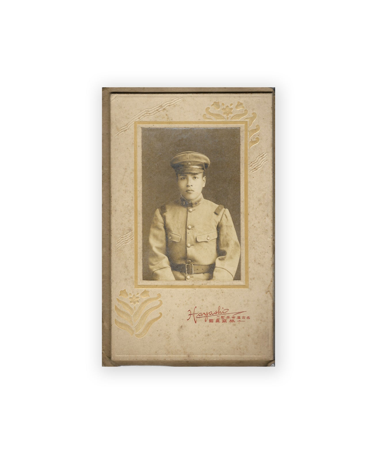 Japanese Vintage Photography #48