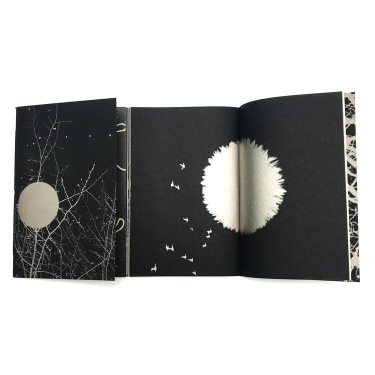 PAUL CUPIDO - MUYAKU