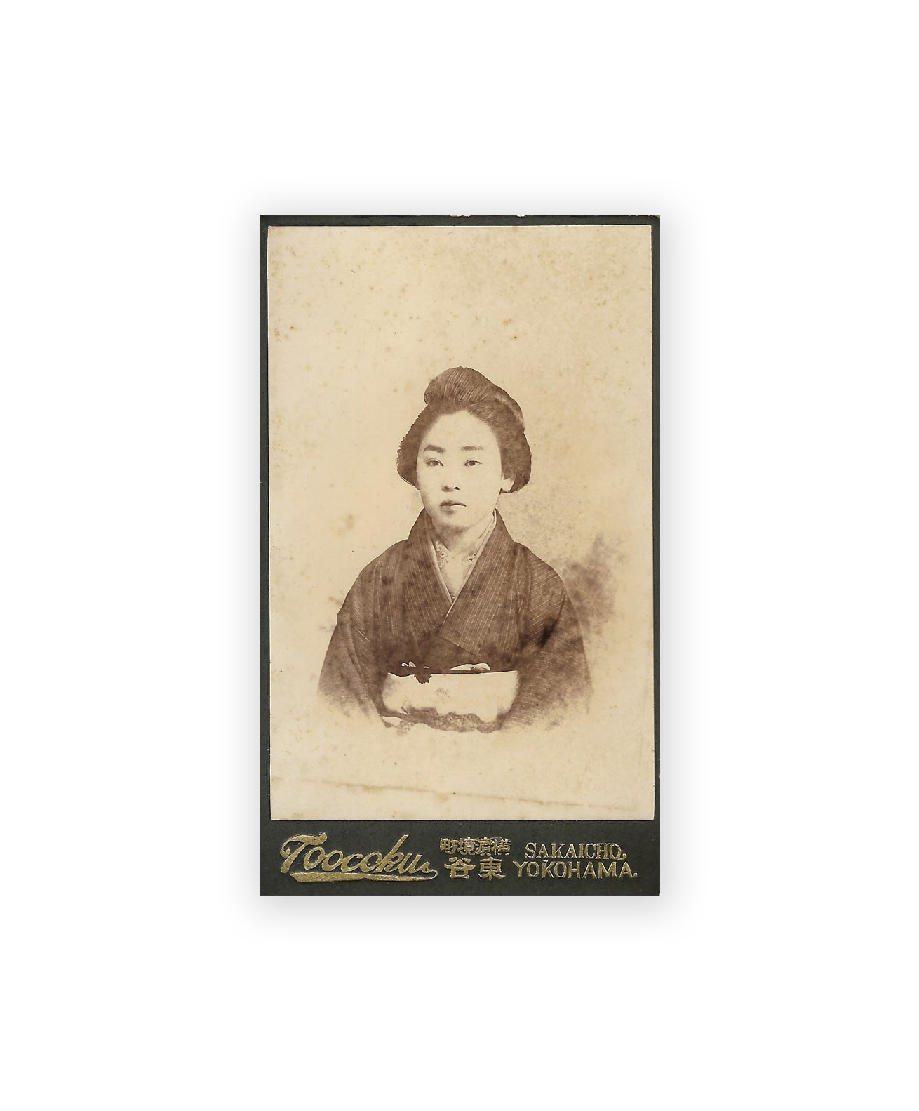 Japanese Vintage Photography #7