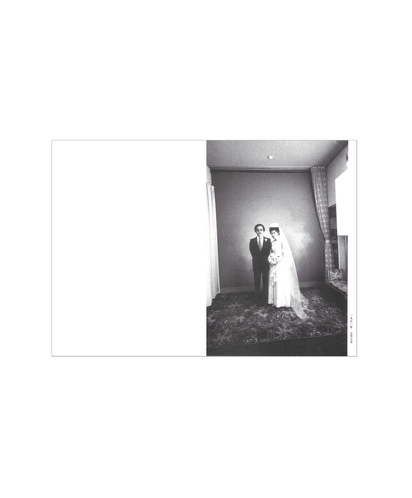 ARAKI NOBUYOSHI - Sentimentaru na Tabi: Fuyu no Tabi (1991)