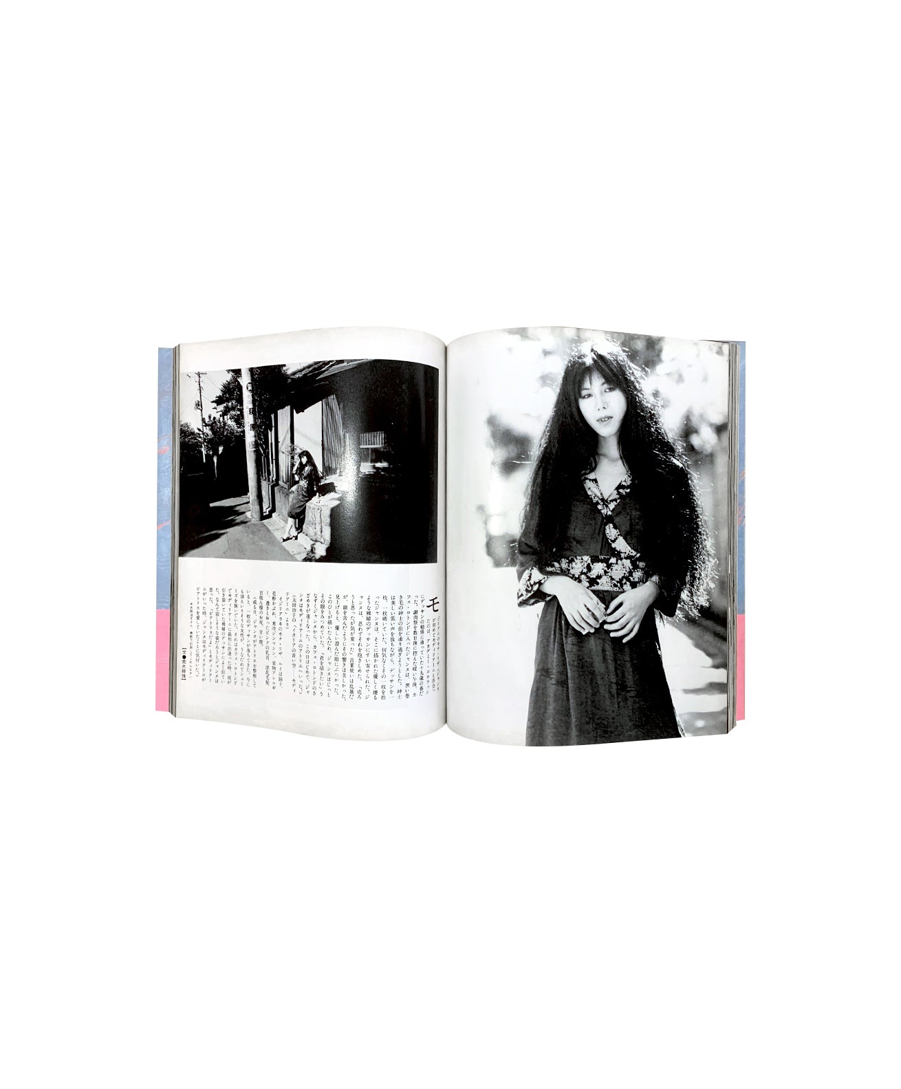 ARAKI NOBUYOSHI - ARAKIN Z : SNIPER SHOT