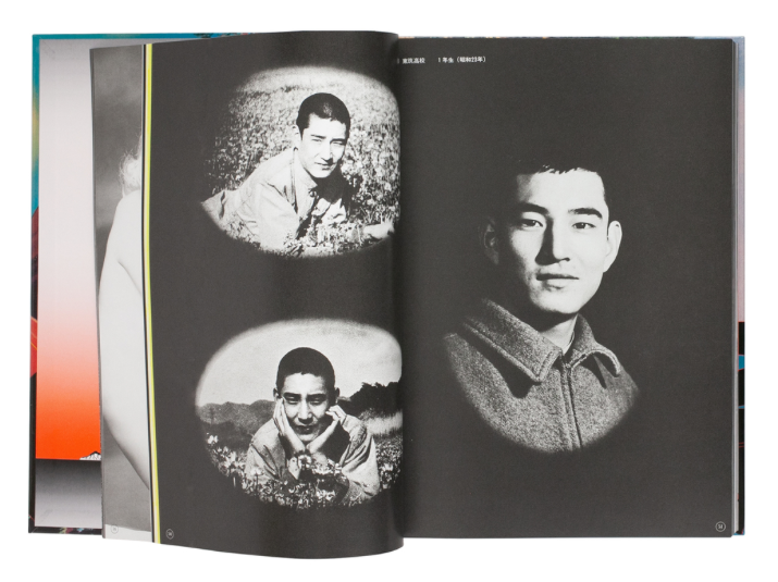 YU-KON, KEN TAKAKURA ("Melancholic Soul")