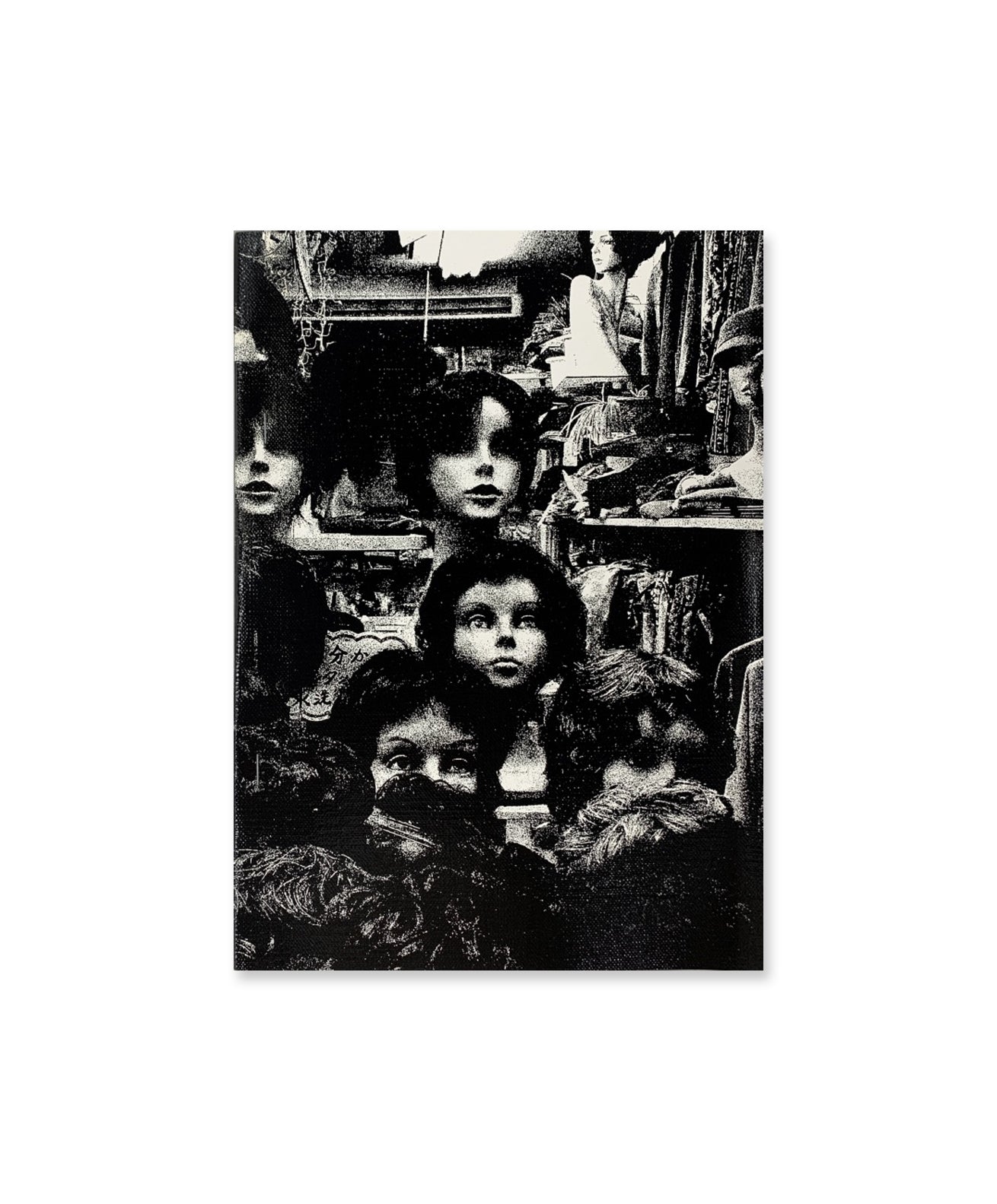 DAIDO MORIYAMA - PLASTIC LOVE (SIGNED N°130/350)