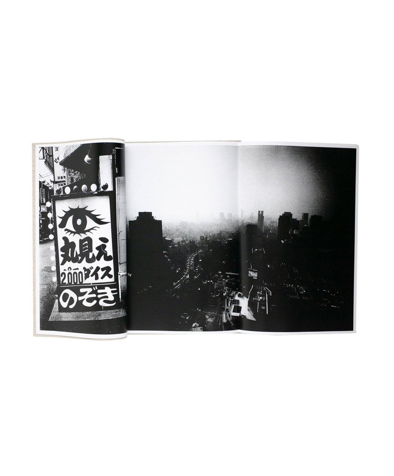 DAIDO MORIYAMA - HIROKO (SIGNED)