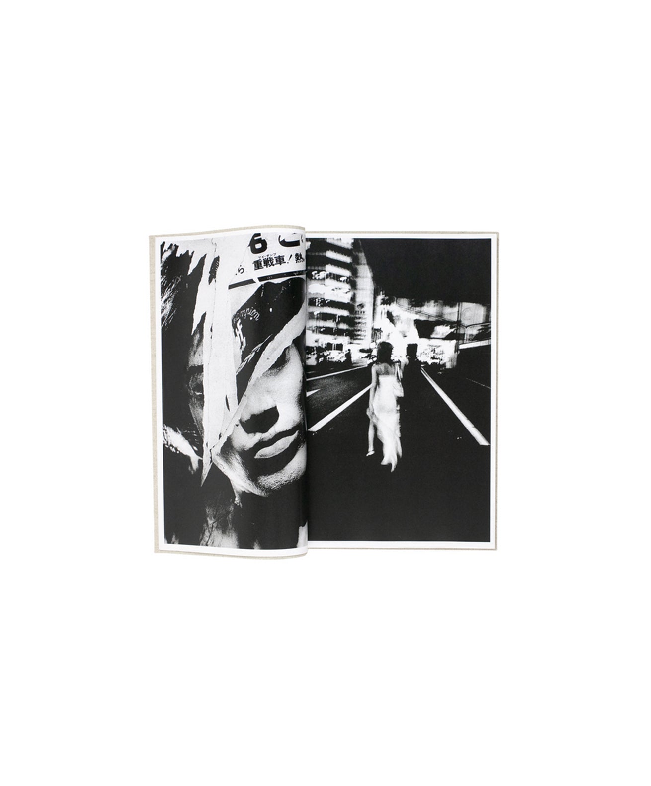 DAIDO MORIYAMA - HIROKO (SIGNED)