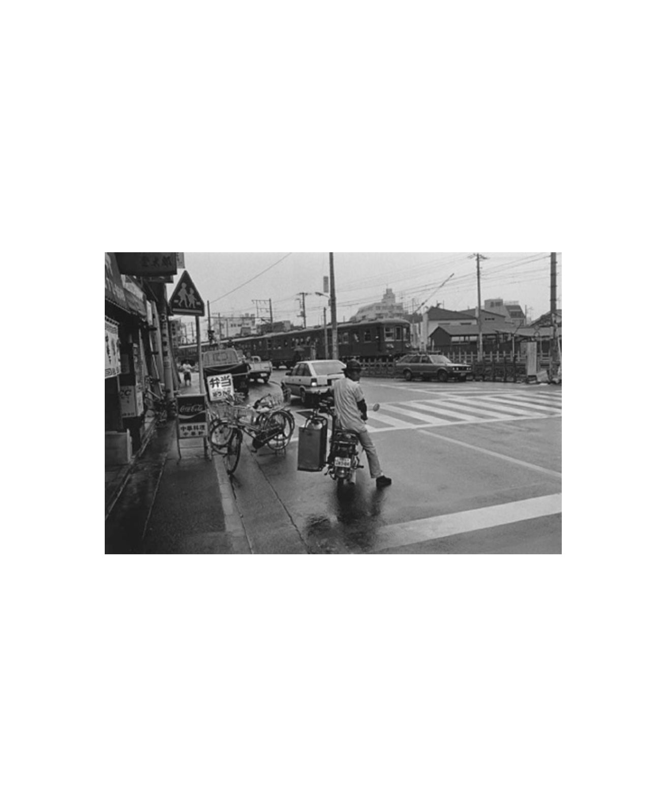 KOJI ONAKA - THE MATATABI LIBRARY#4 / TOKYO ’80S