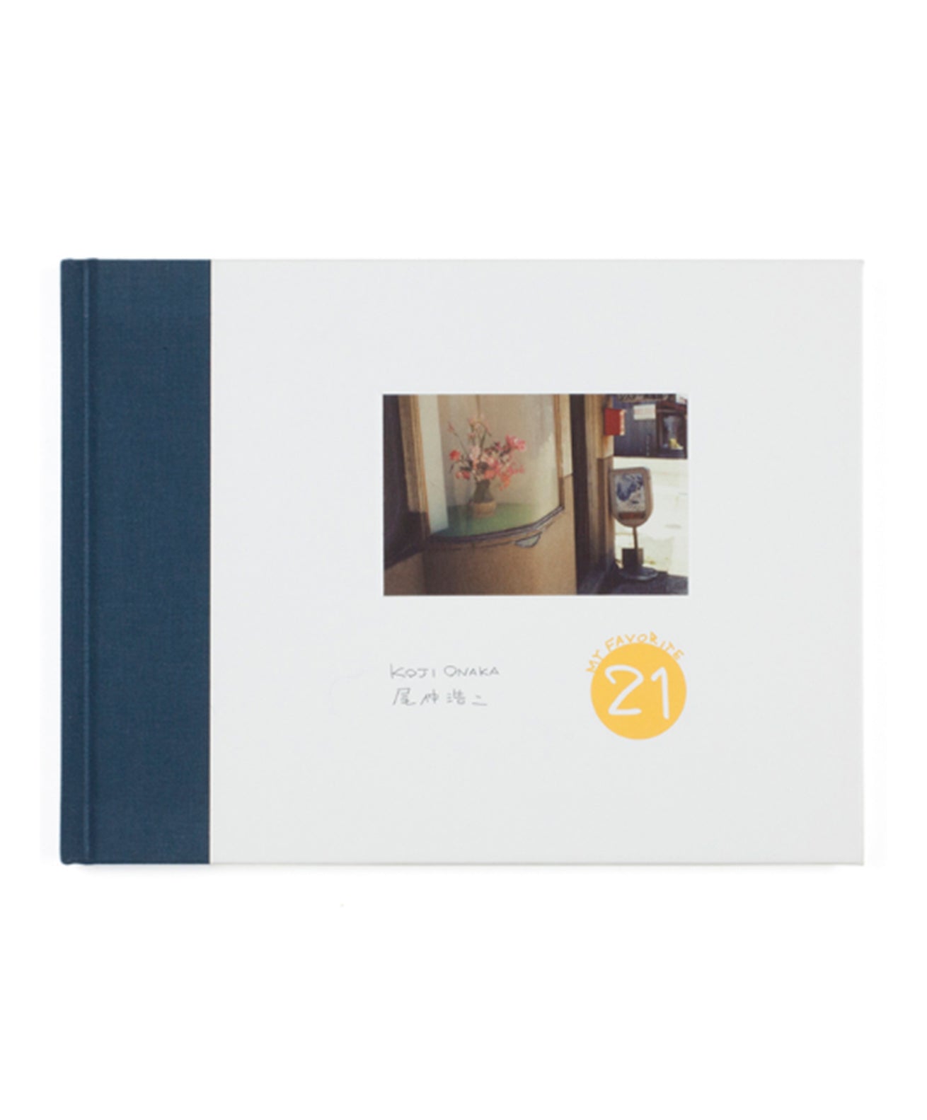 Koji Onaka - My favorite 21