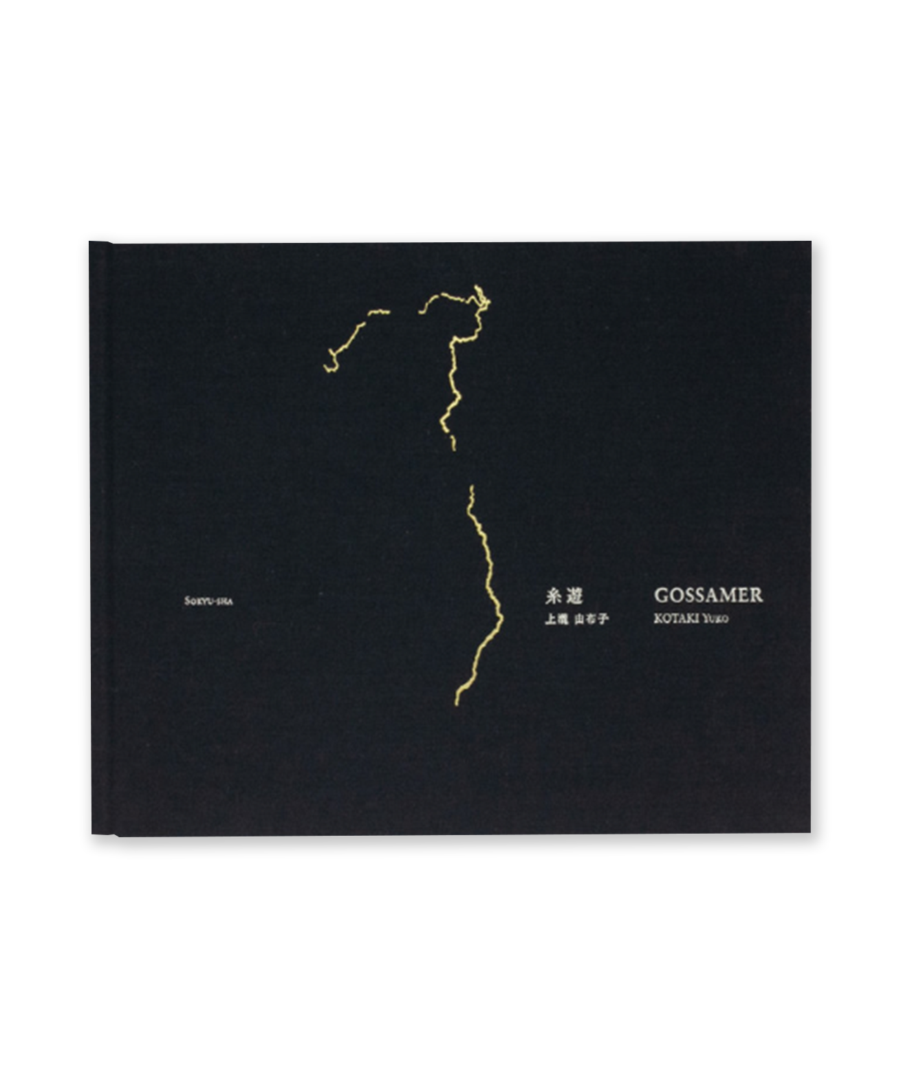 KOTAKI YUKO - GOSSAMER