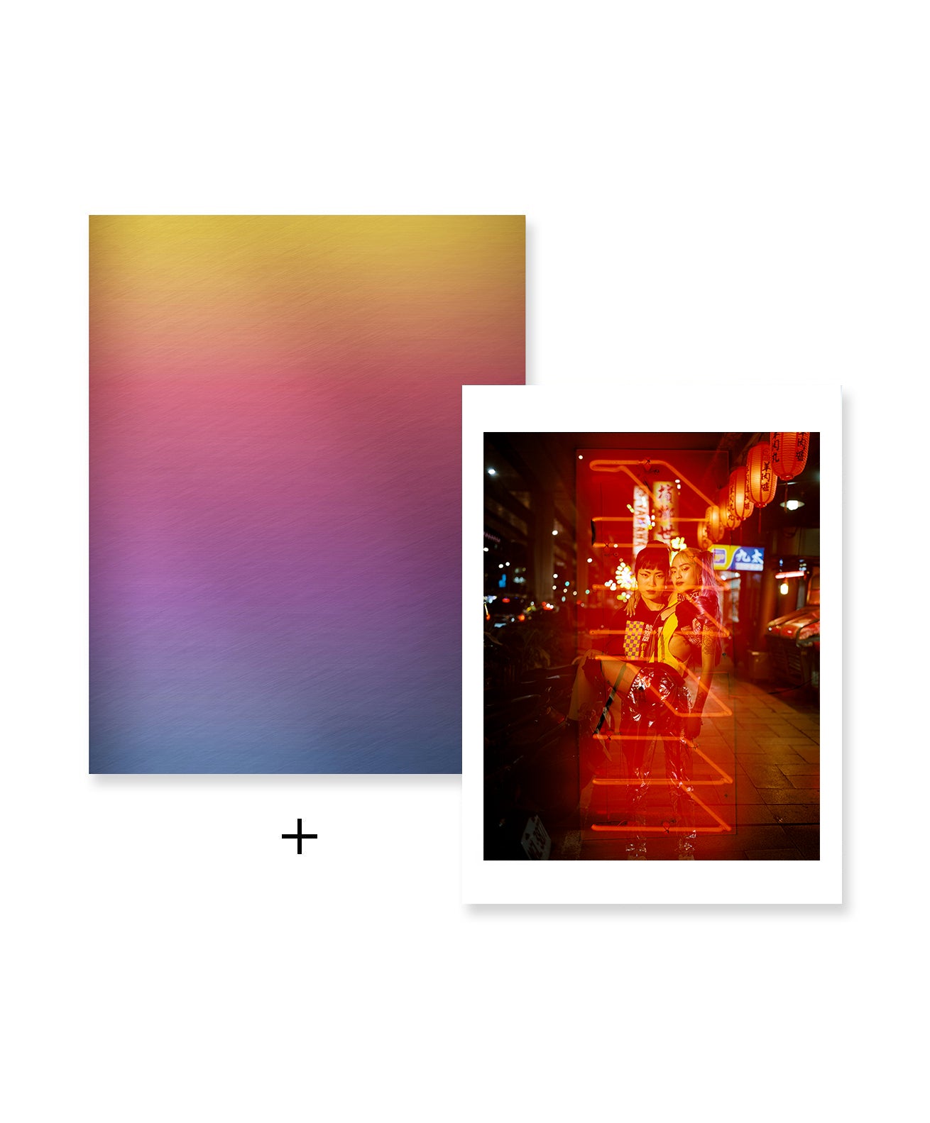 Léo Berne
 - Je t'aime - Je t'aime (A)