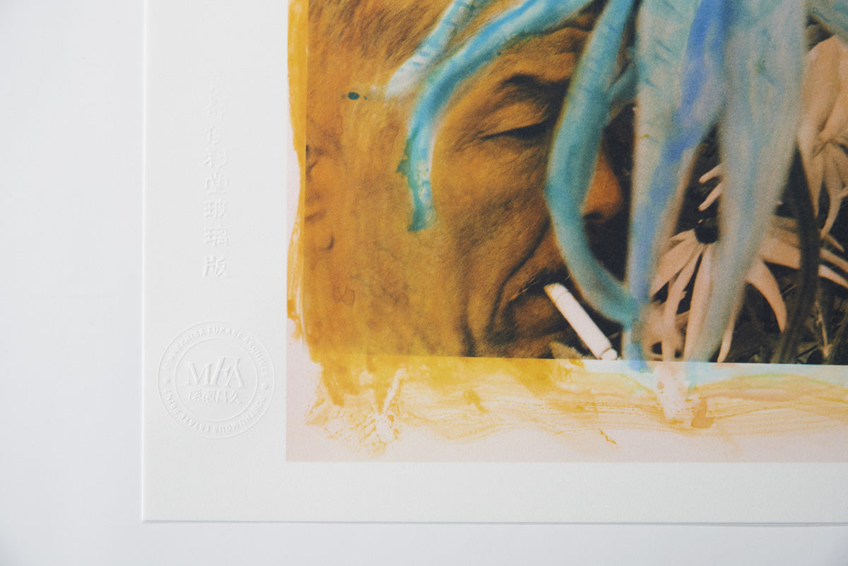 Masahisa Fukase - Private Scenes