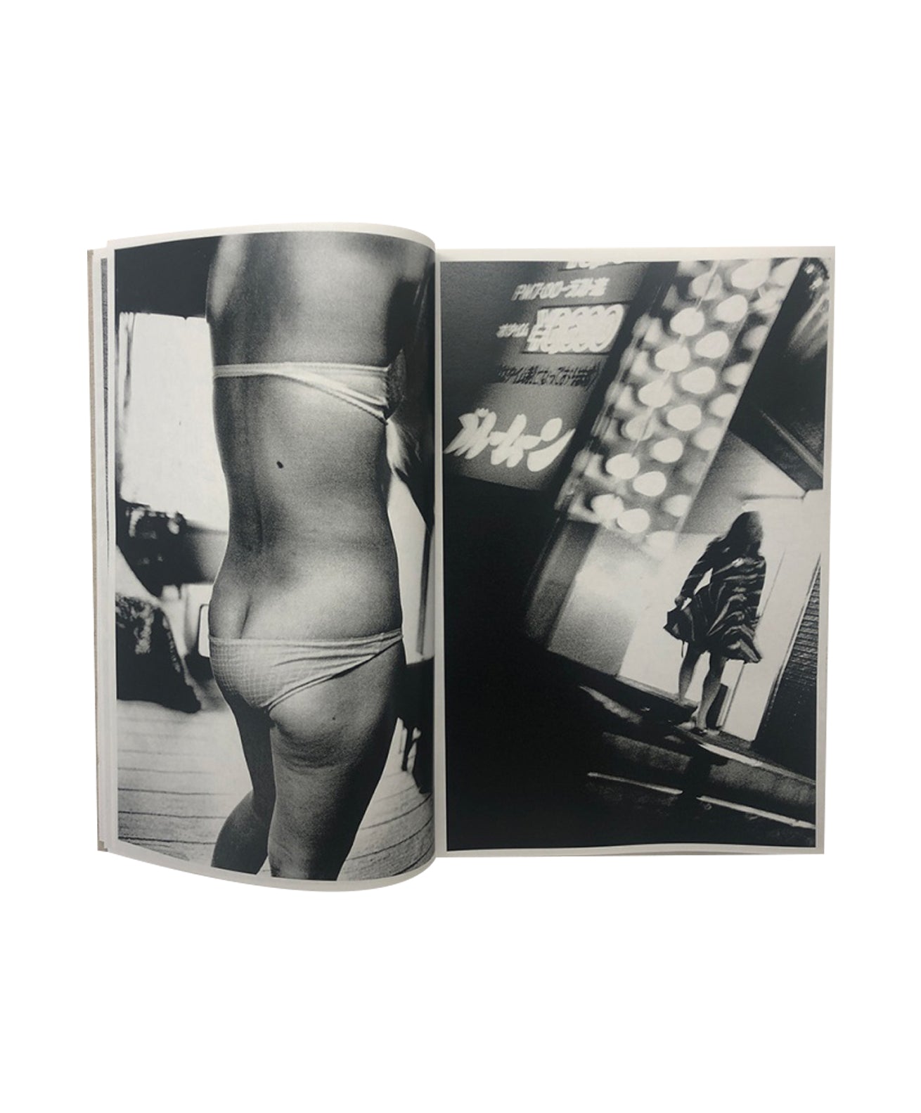 DAIDO MORIYAMA - NAOMI (SIGNED)