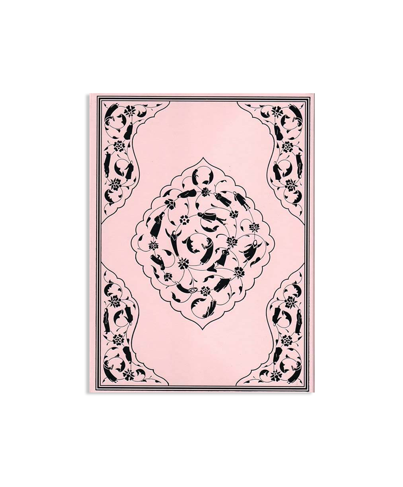 SABIHA ÇIMEN - HAFIZ