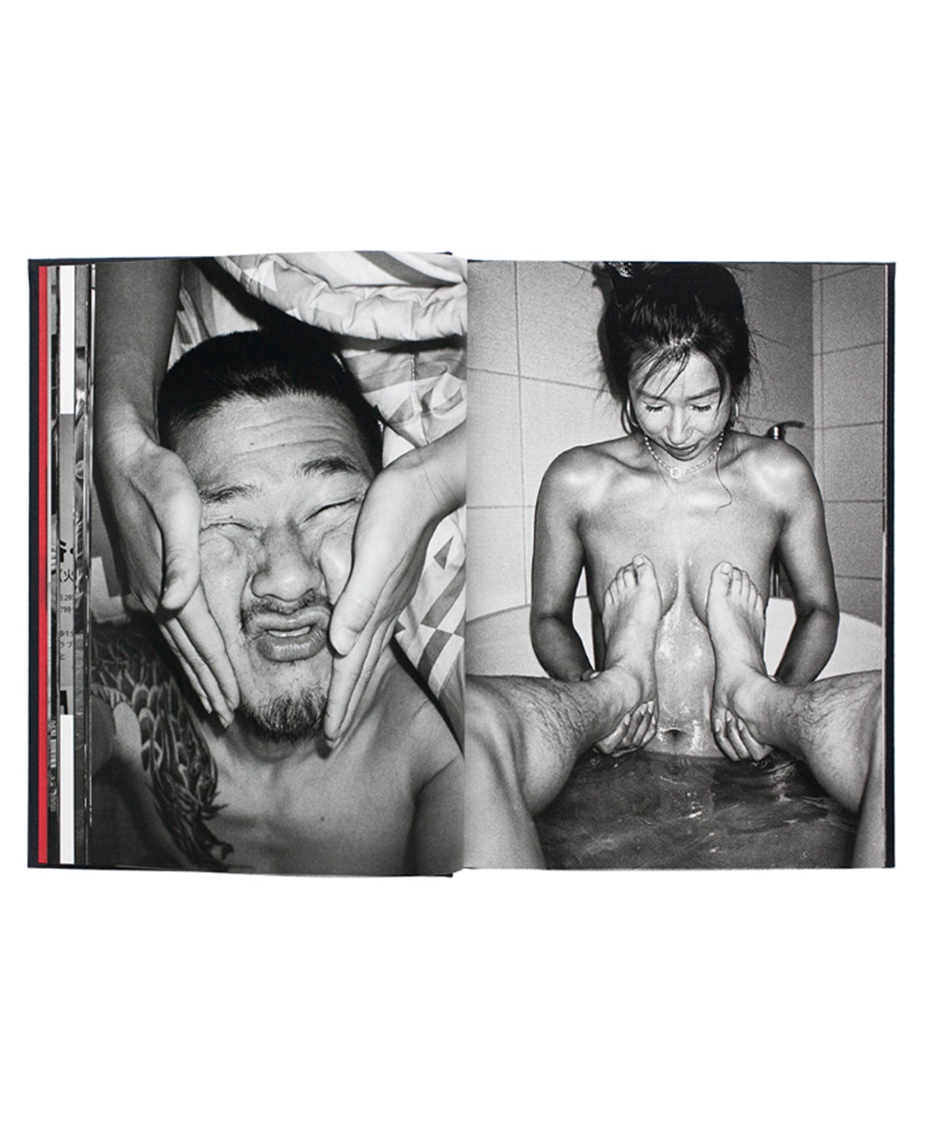 SEUNG-WOO YANG - The best days