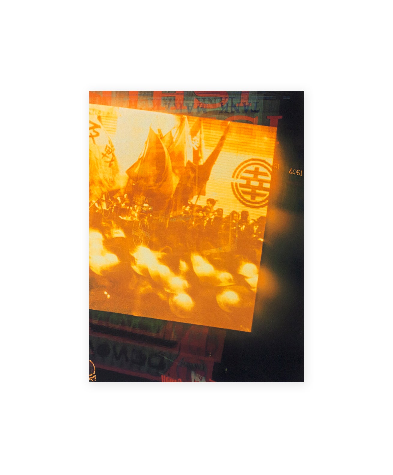 SHOMEI TOMATSU - TOKYO MANDALA : THE WORLD OF SHOMEI TOMATSU