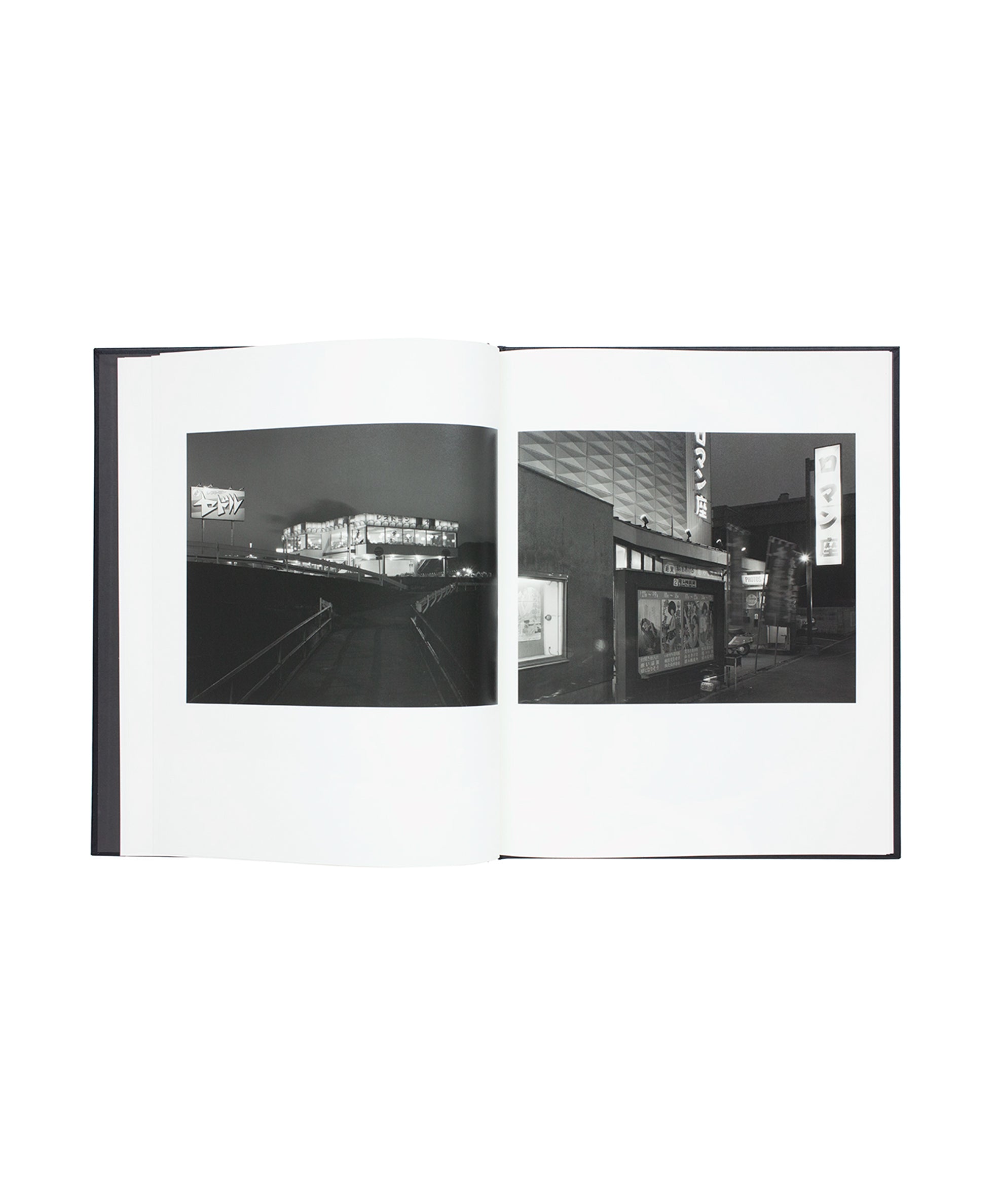 TOSHIO SHIBATA - YODAKA