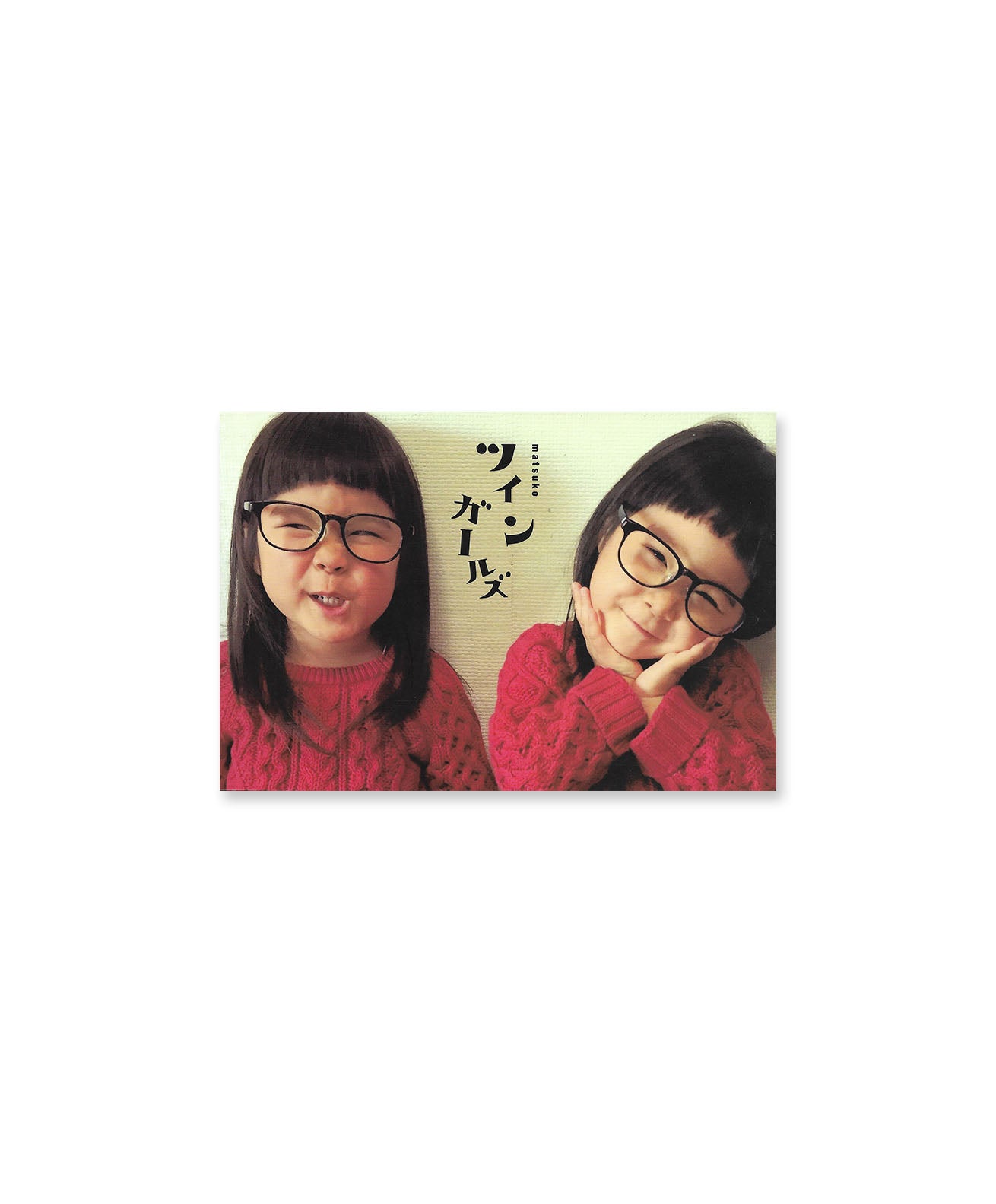 Matsuko - The twins Rin and Ran