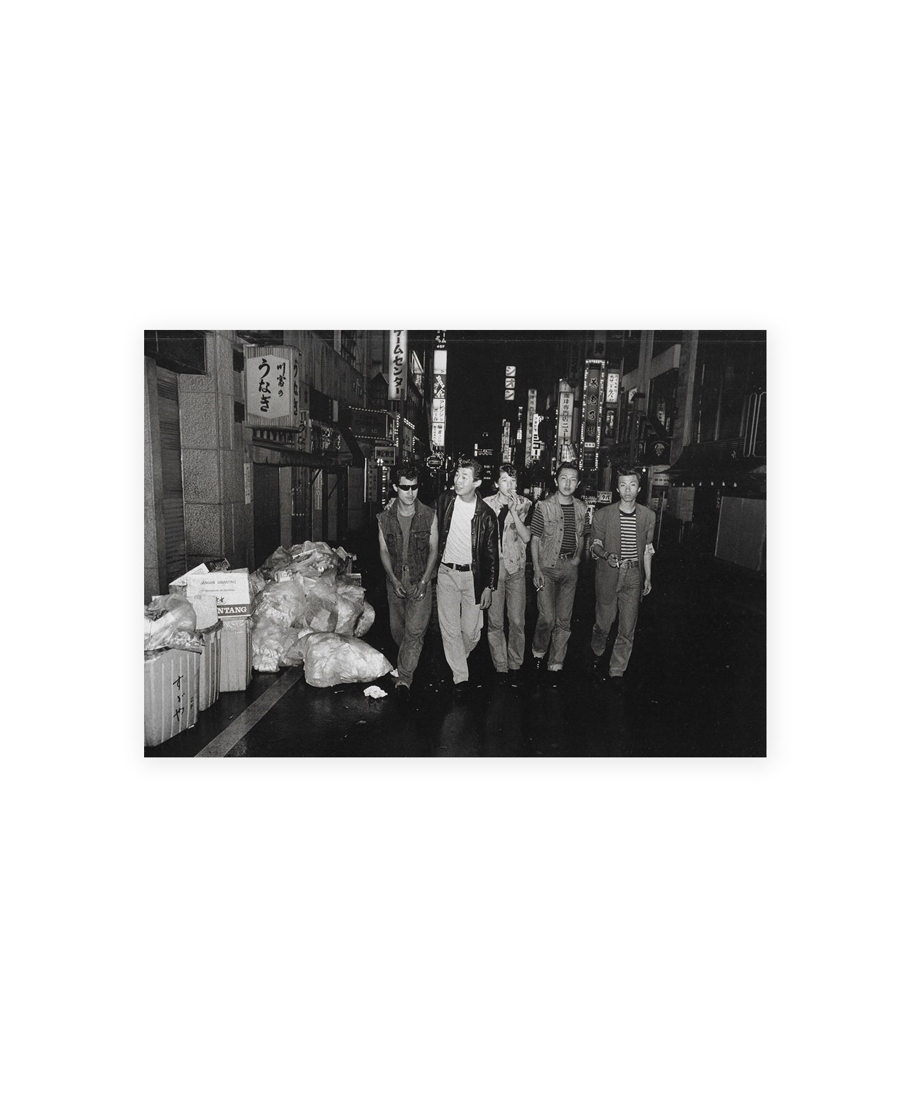 KATSUMI WATANABE - GANGS OF KABUKICHO