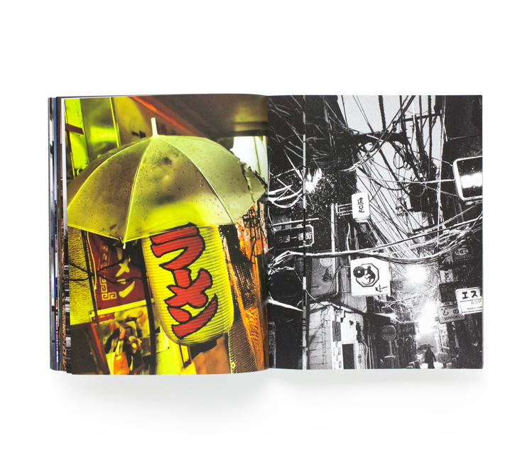 TAKEHIKO NAKAFUJI - WHITE NOISE